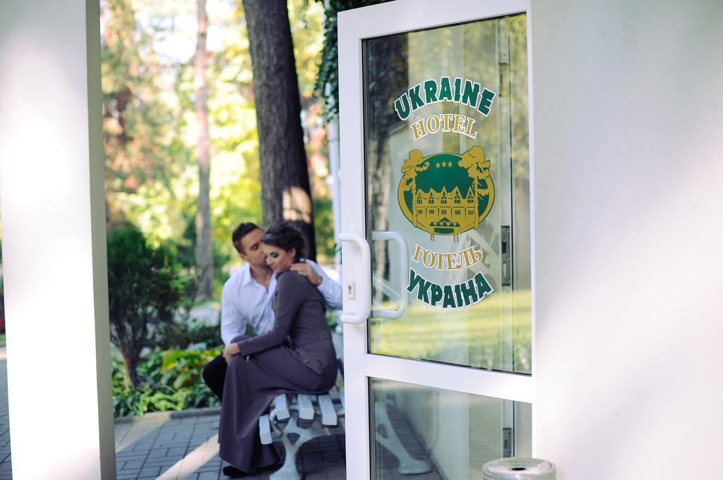 Ukraina Hotel Czerkasy Zewnętrze zdjęcie